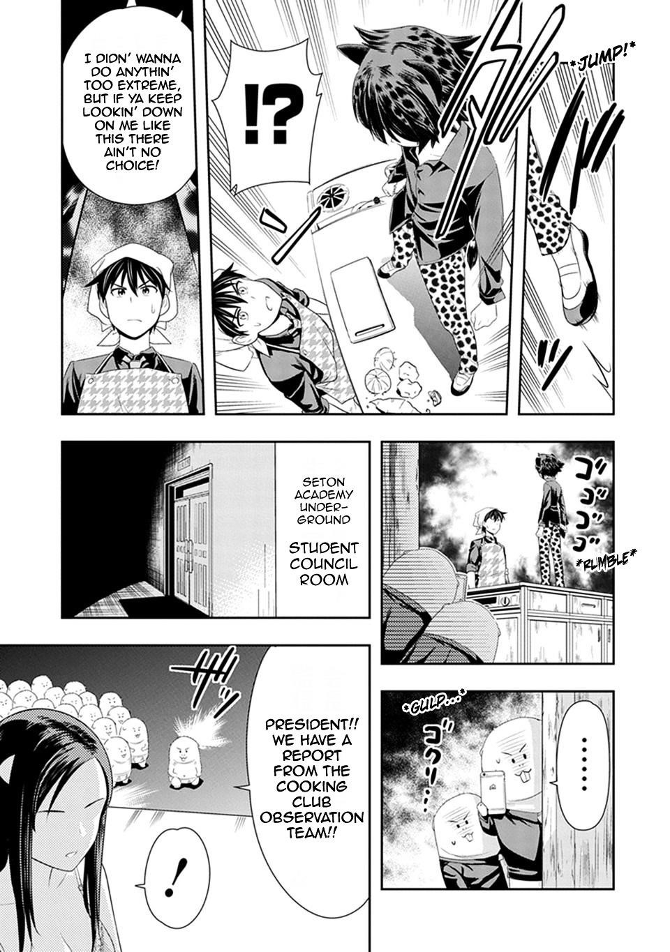 Murenase! Shiiton Gakuen Chapter 14 - Page 13