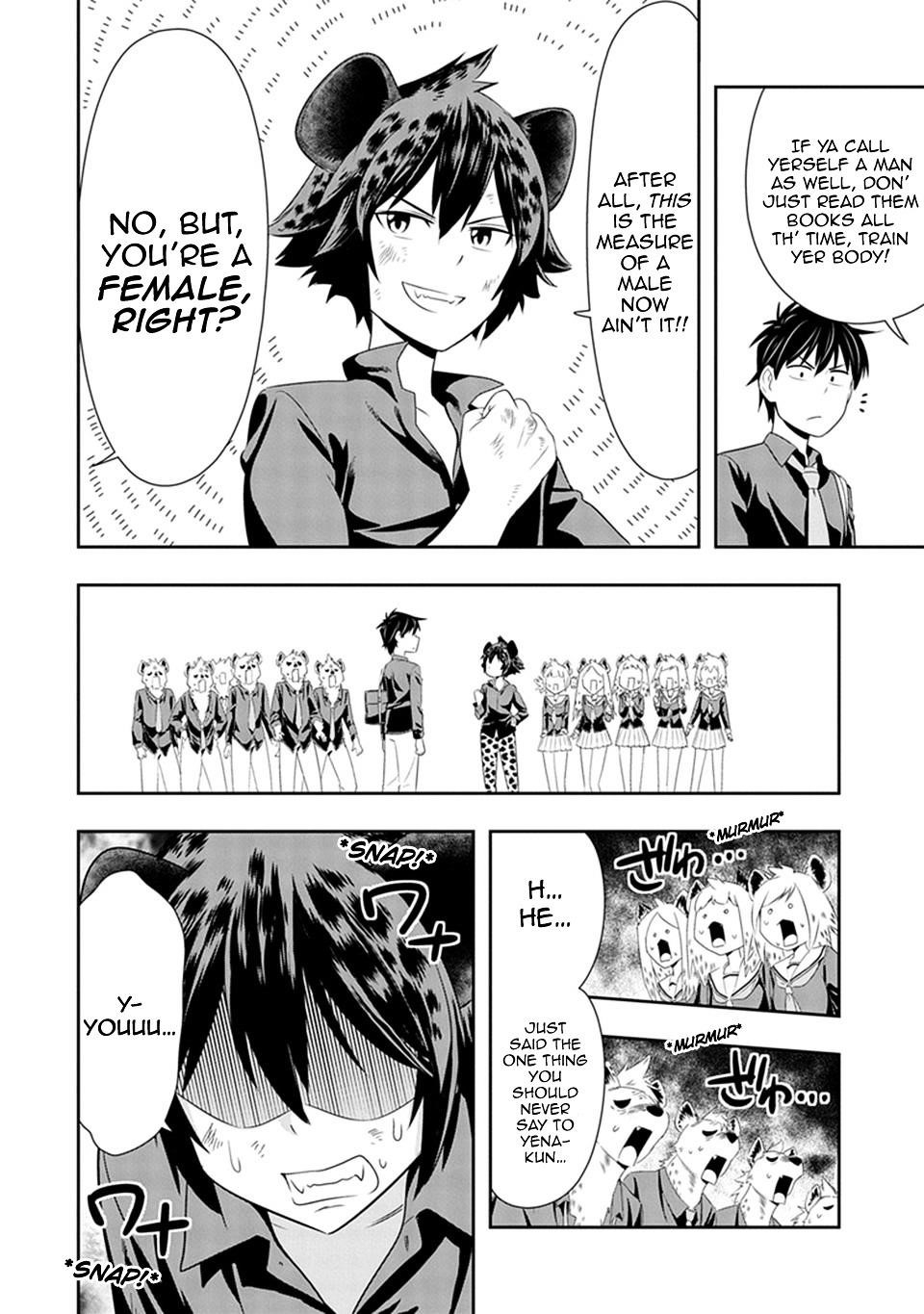 Murenase! Shiiton Gakuen Chapter 14 - Page 6