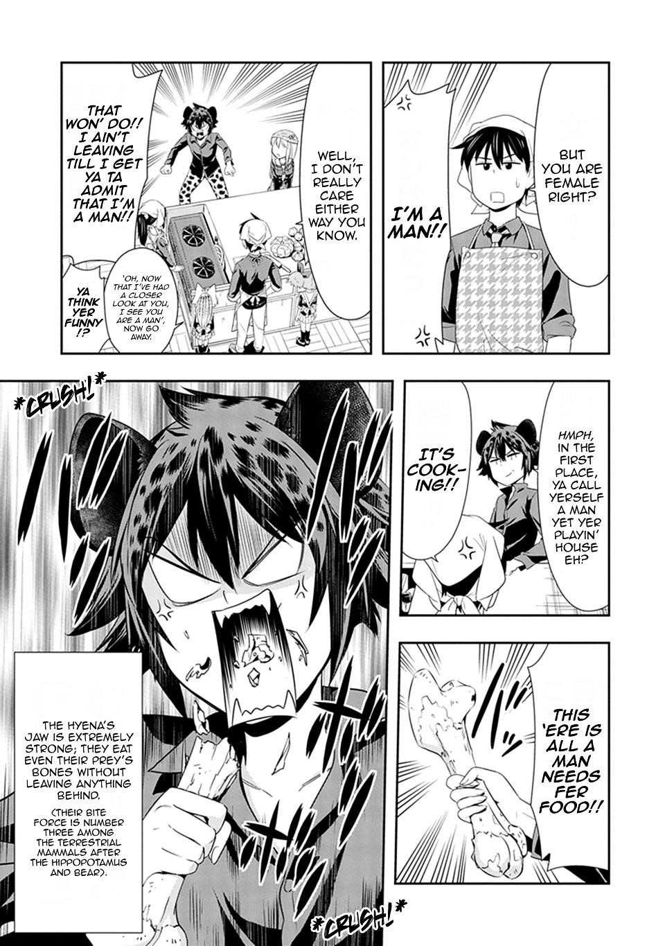 Murenase! Shiiton Gakuen Chapter 14 - Page 9