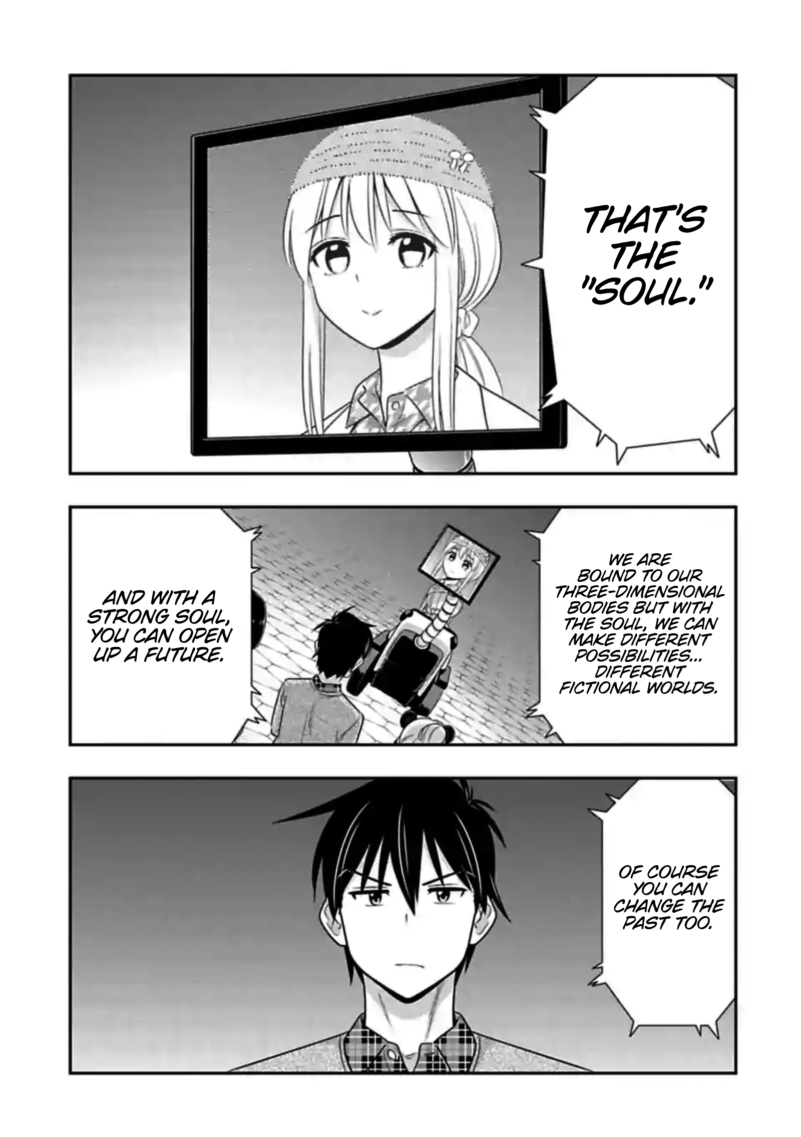 Murenase! Shiiton Gakuen Chapter 143 - Page 5