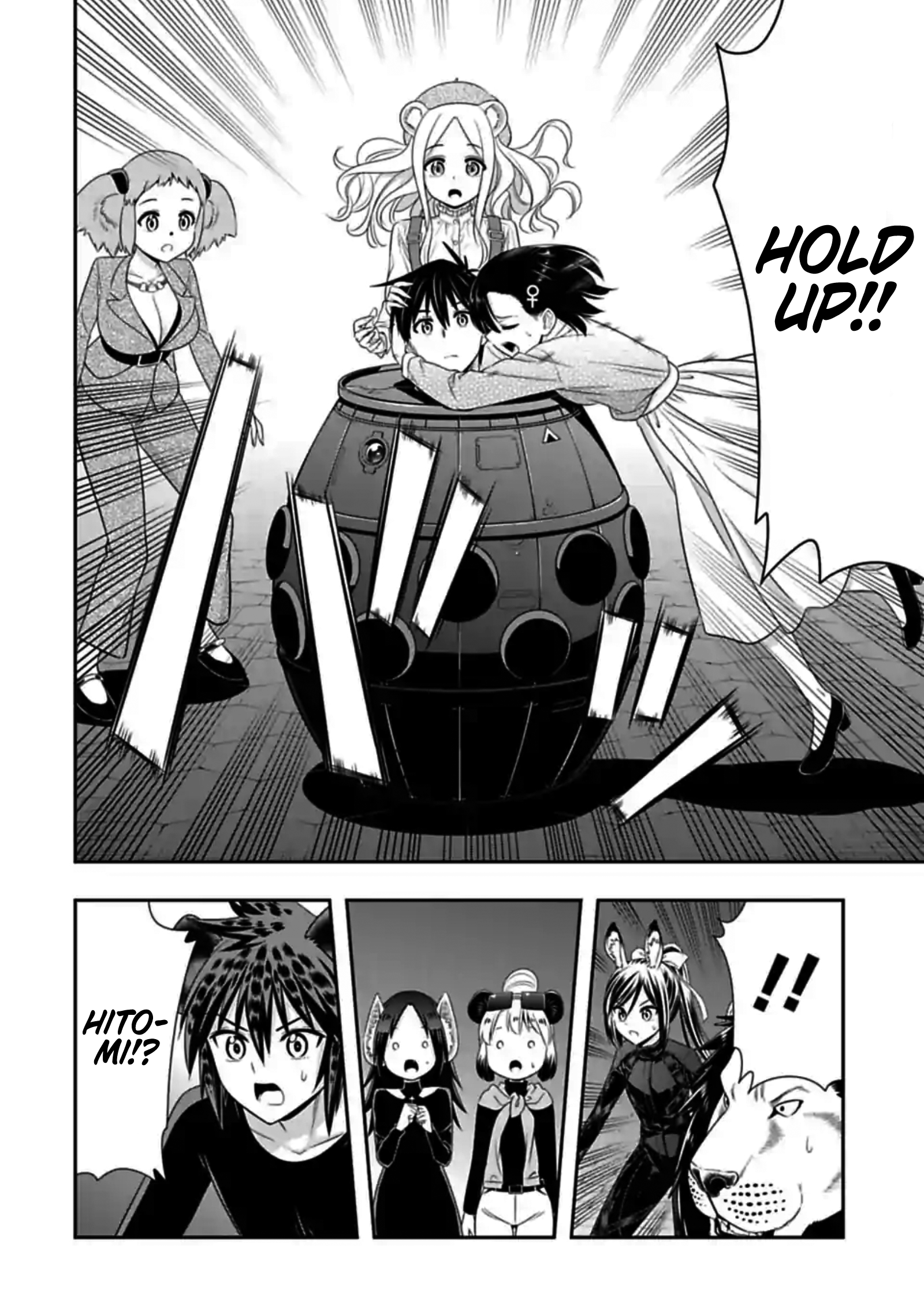 Murenase! Shiiton Gakuen Chapter 144 - Page 6