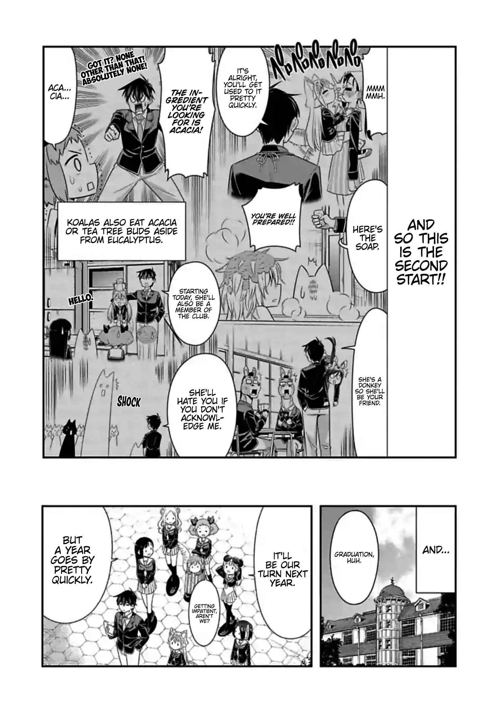 Murenase! Shiiton Gakuen Chapter 145 - Page 6