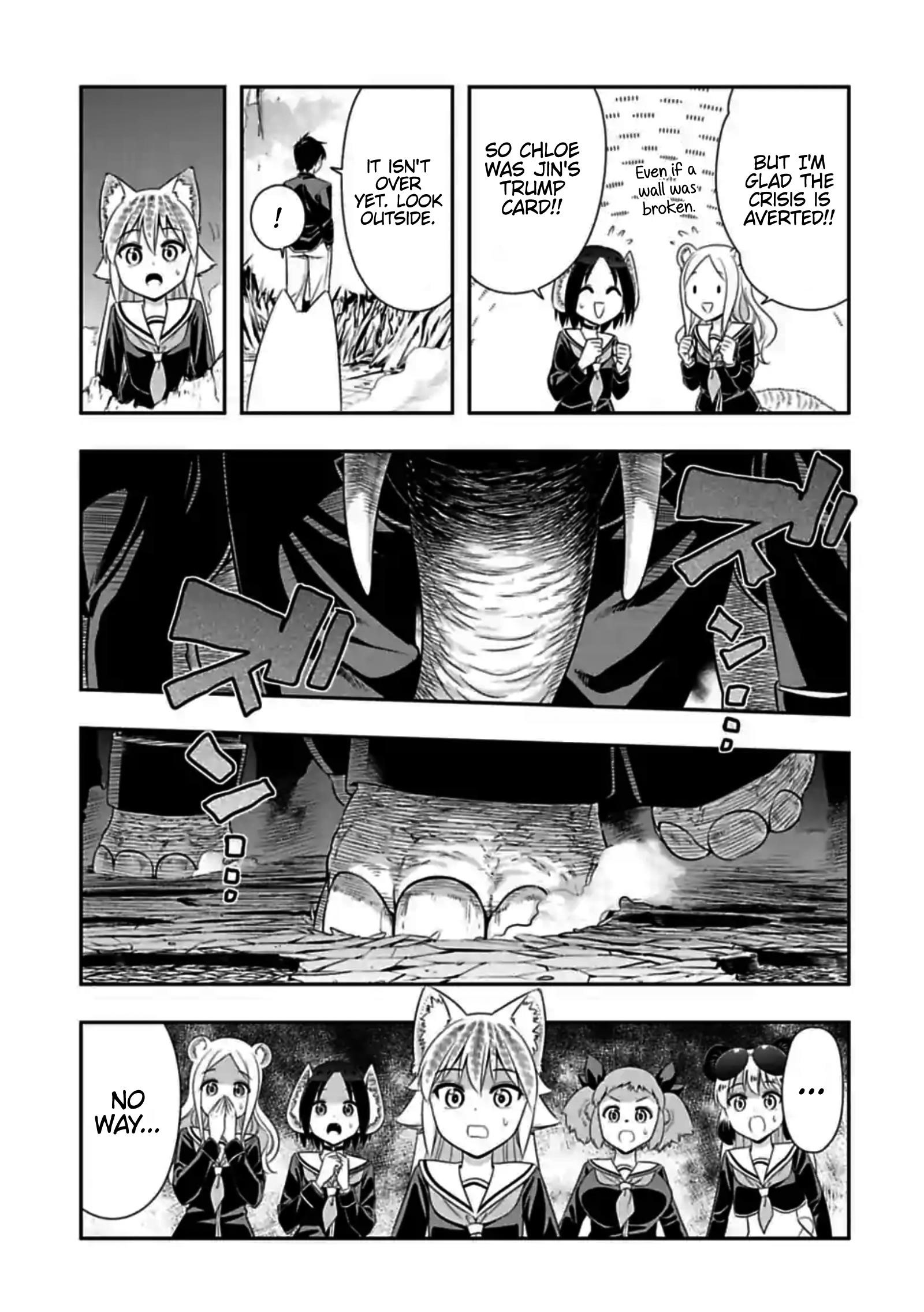 Murenase! Shiiton Gakuen Chapter 147 - Page 8