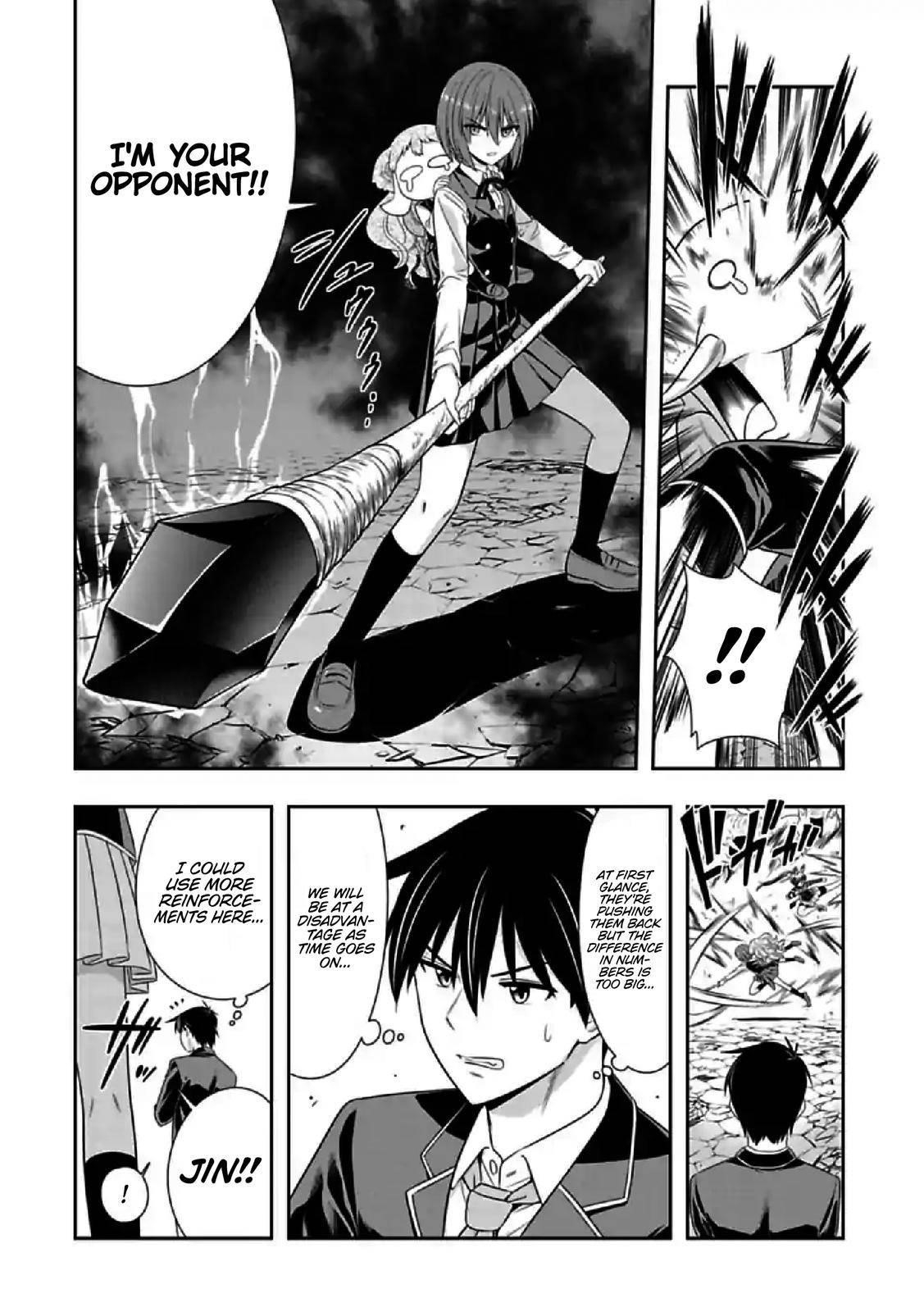 Murenase! Shiiton Gakuen Chapter 148 - Page 4