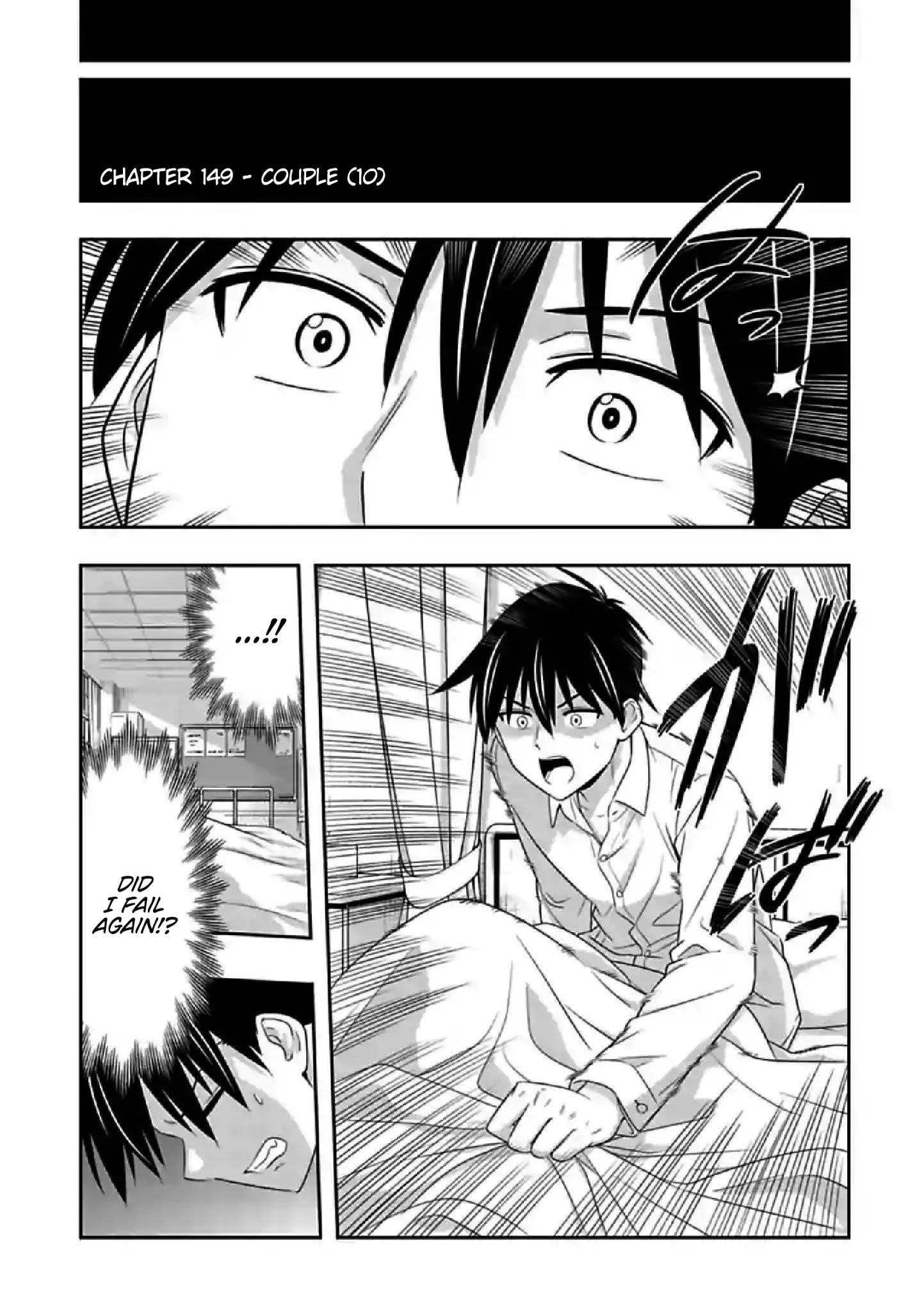 Murenase! Shiiton Gakuen Chapter 149 - Page 1