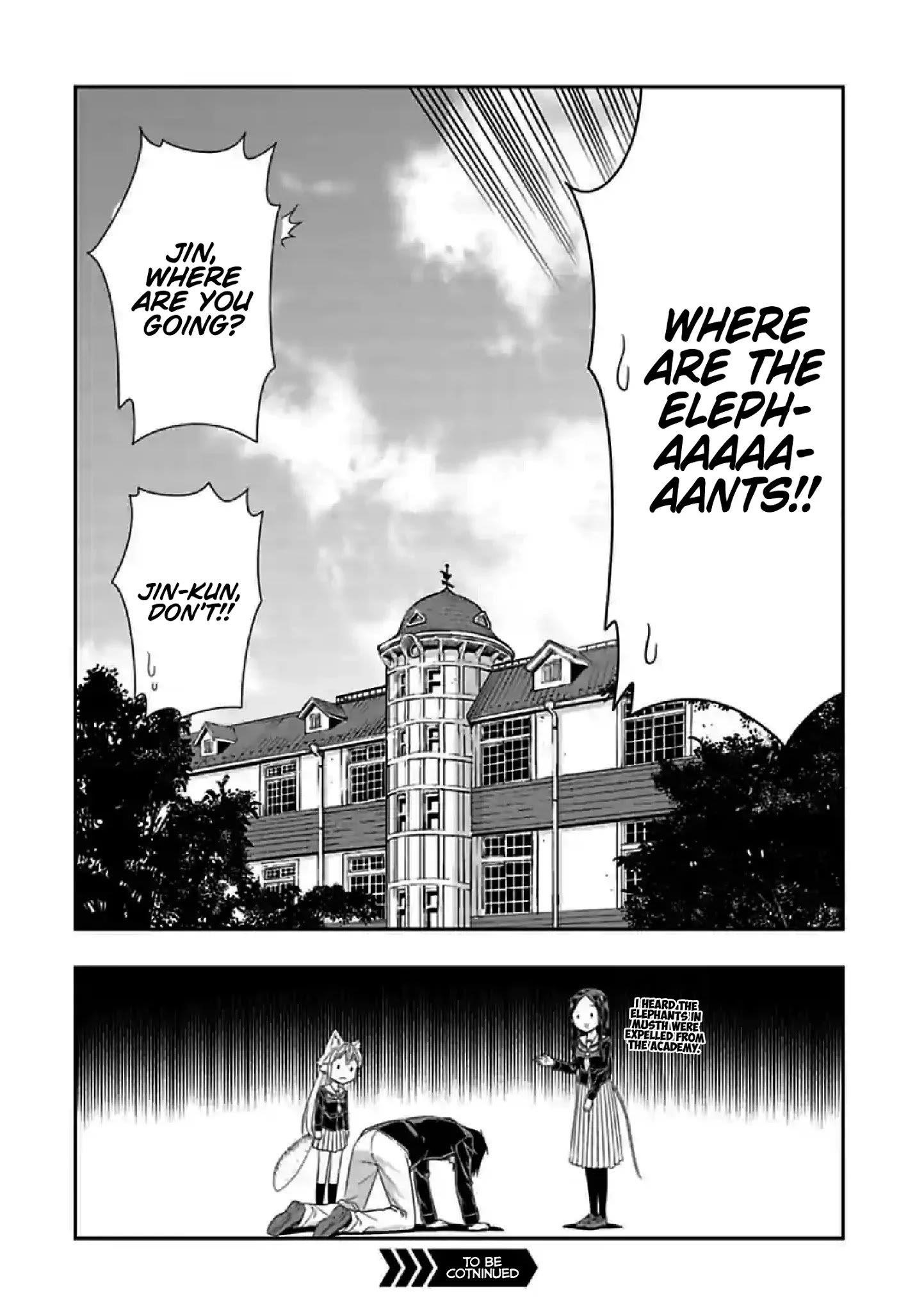 Murenase! Shiiton Gakuen Chapter 149 - Page 8