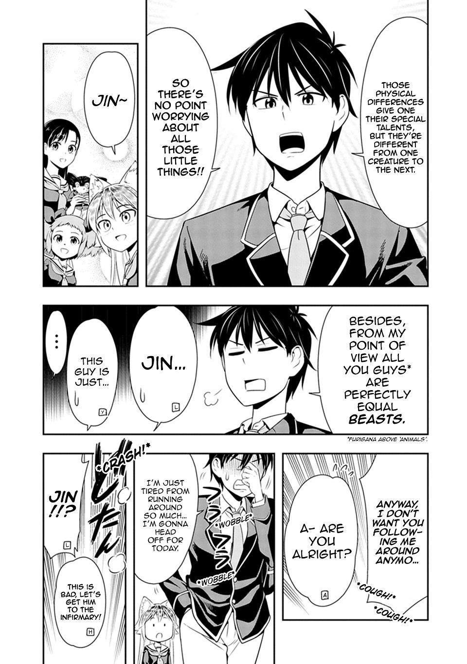 Murenase! Shiiton Gakuen Chapter 15 - Page 15