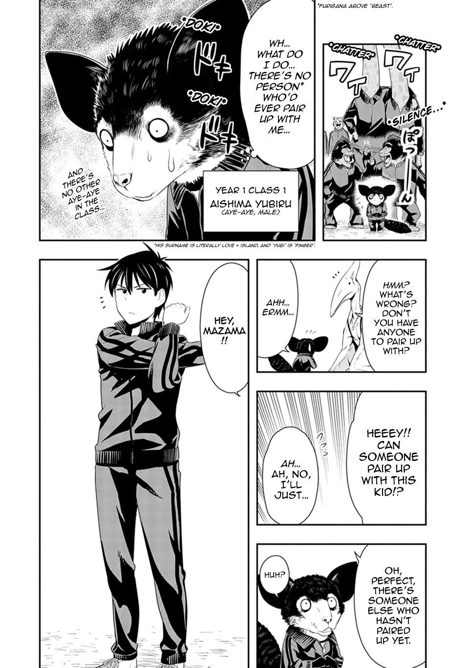 Murenase! Shiiton Gakuen Chapter 15 - Page 2