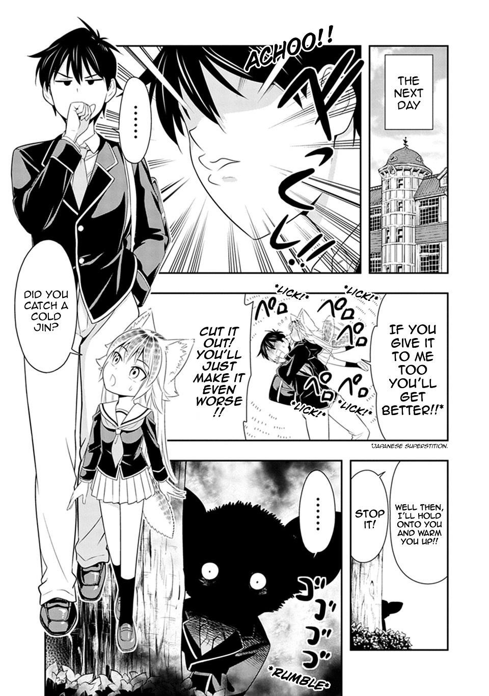 Murenase! Shiiton Gakuen Chapter 15 - Page 5