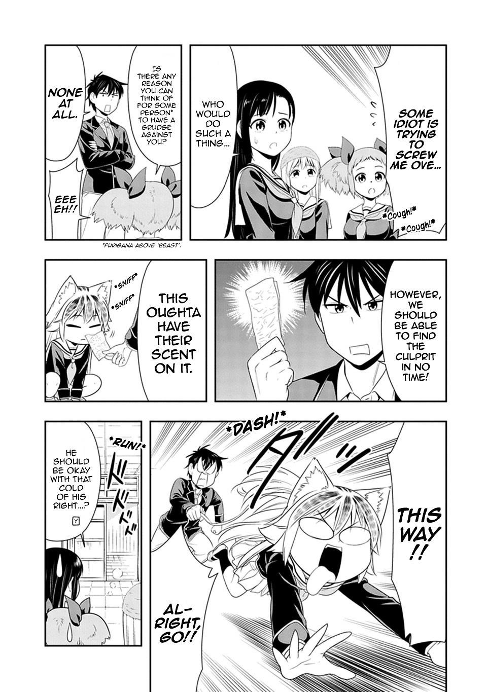 Murenase! Shiiton Gakuen Chapter 15 - Page 9