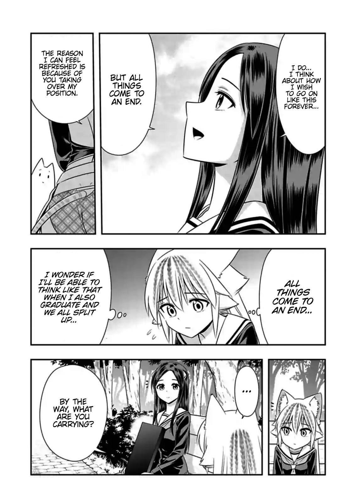 Murenase! Shiiton Gakuen Chapter 150 - Page 5