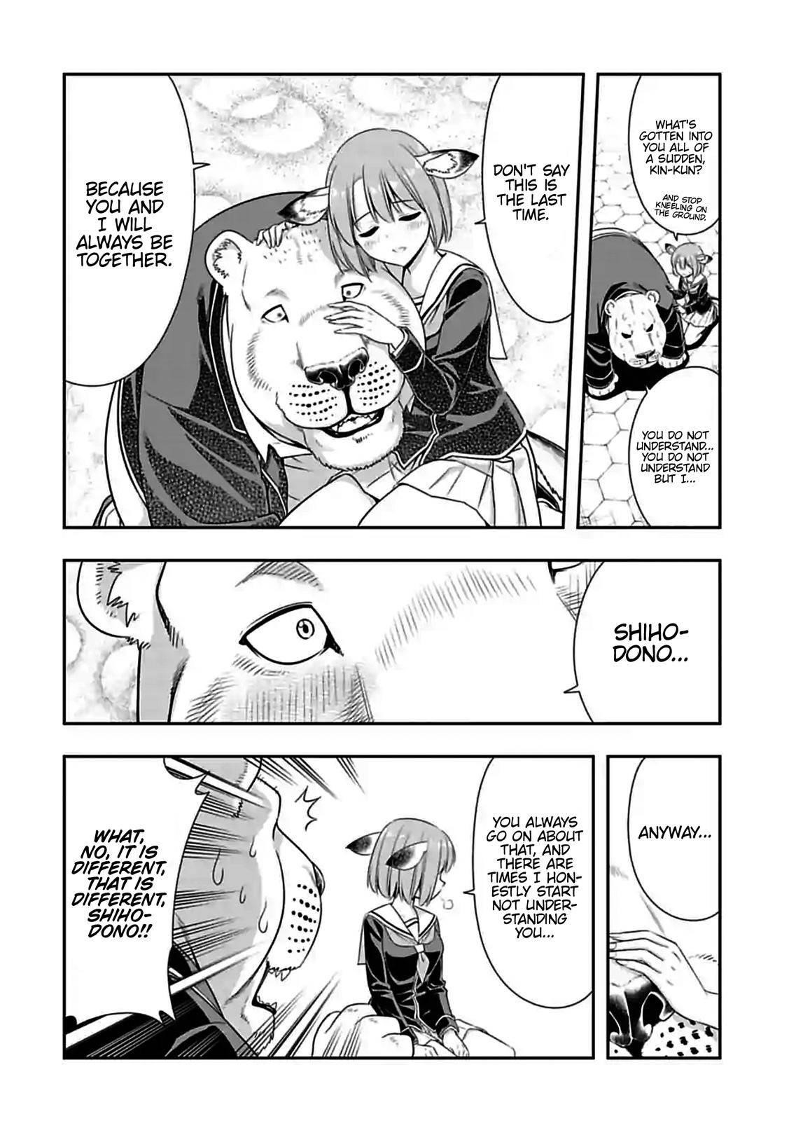 Murenase! Shiiton Gakuen Chapter 153 - Page 6