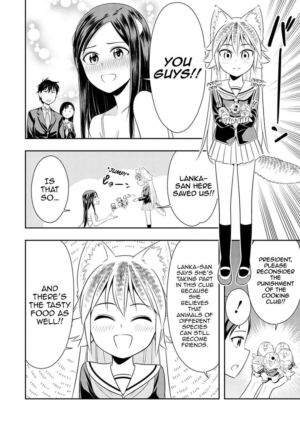 Murenase! Shiiton Gakuen Chapter 16 - Page 18