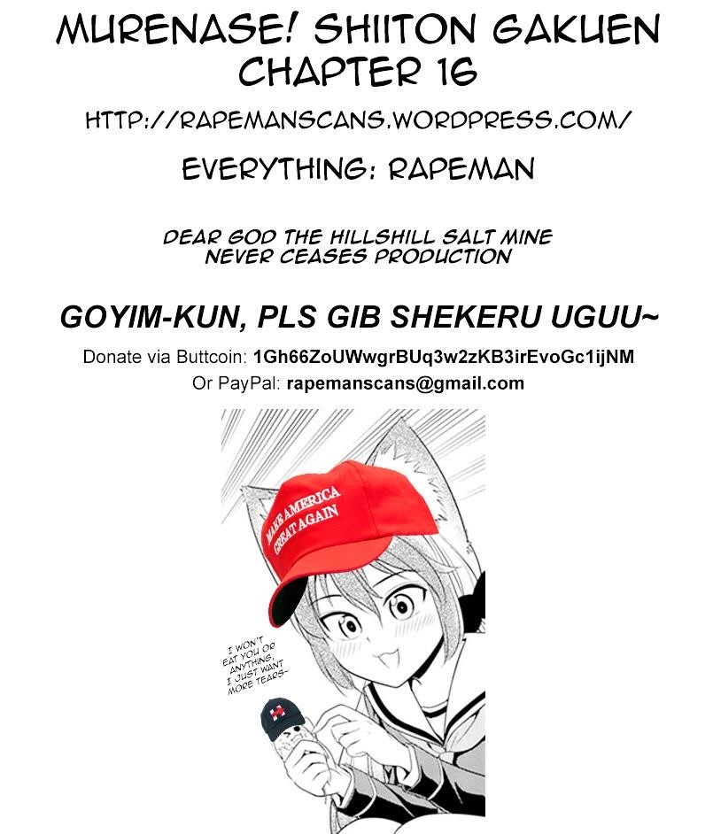 Murenase! Shiiton Gakuen Chapter 16 - Page 22