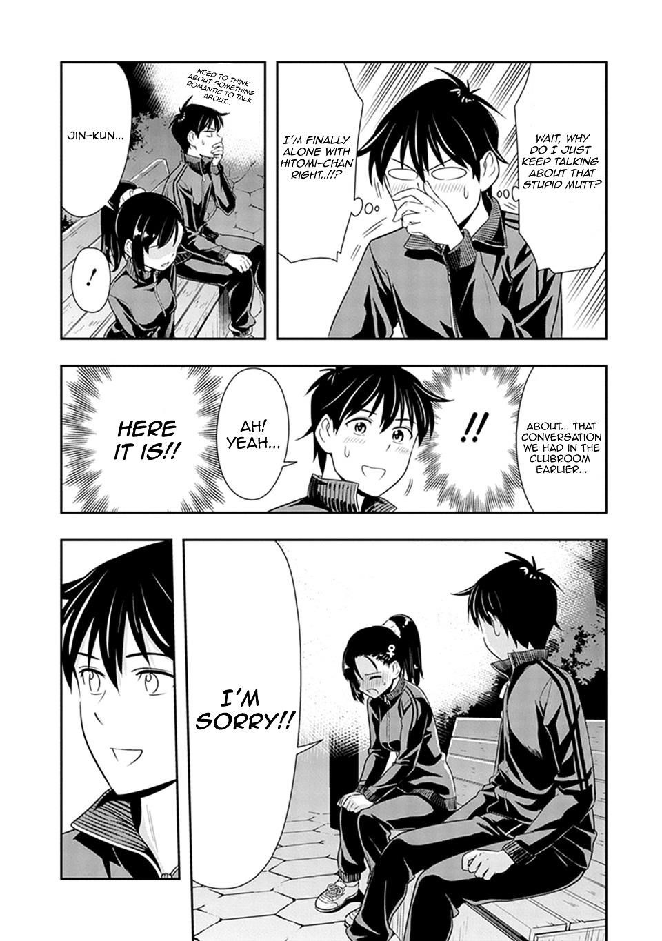 Murenase! Shiiton Gakuen Chapter 19 - Page 17