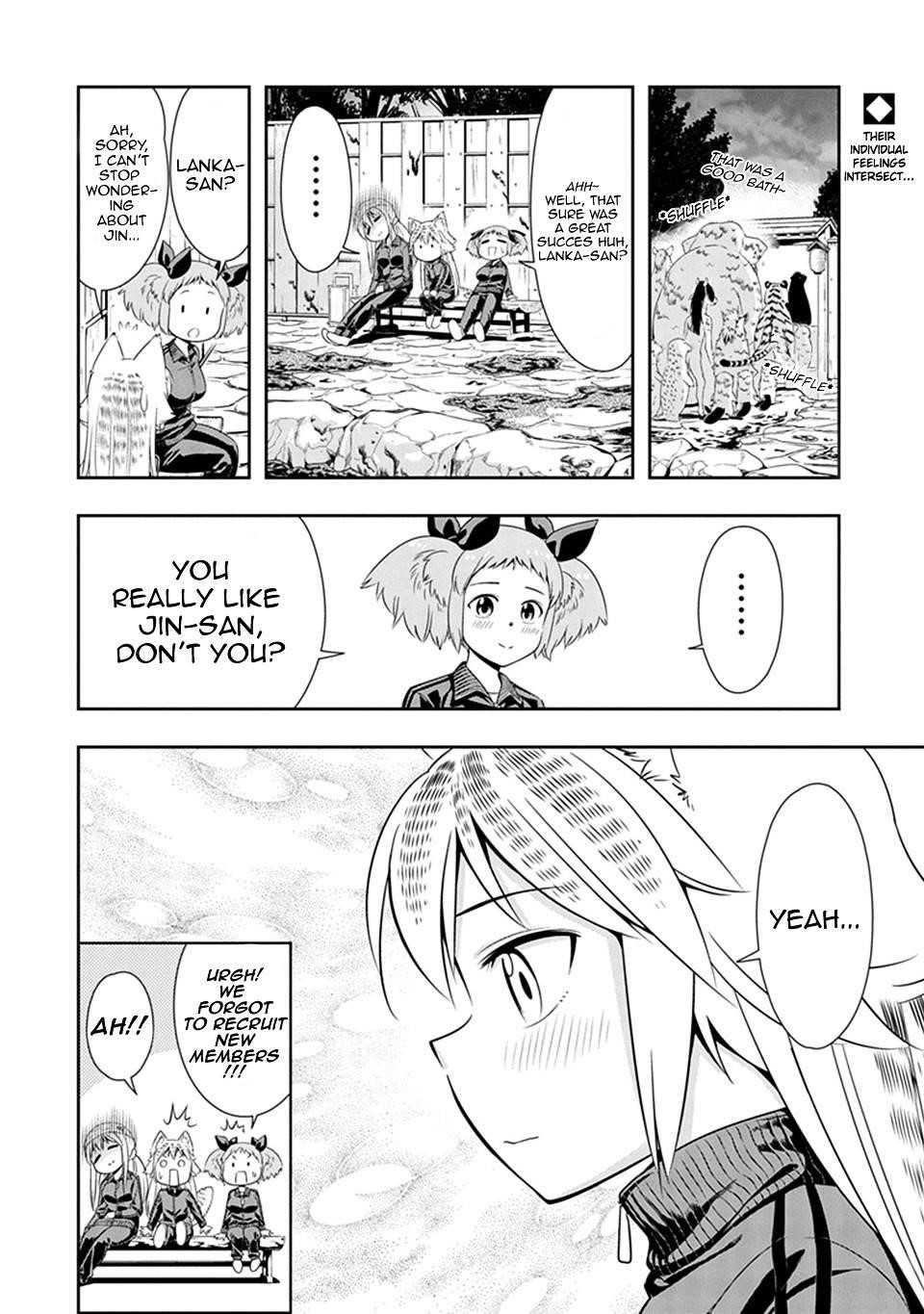 Murenase! Shiiton Gakuen Chapter 19 - Page 22