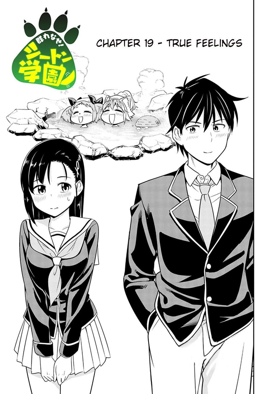 Murenase! Shiiton Gakuen Chapter 19 - Page 3