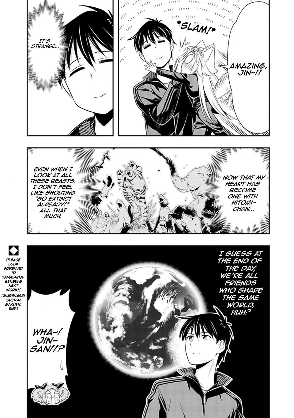 Murenase! Shiiton Gakuen Chapter 19 - Page 9