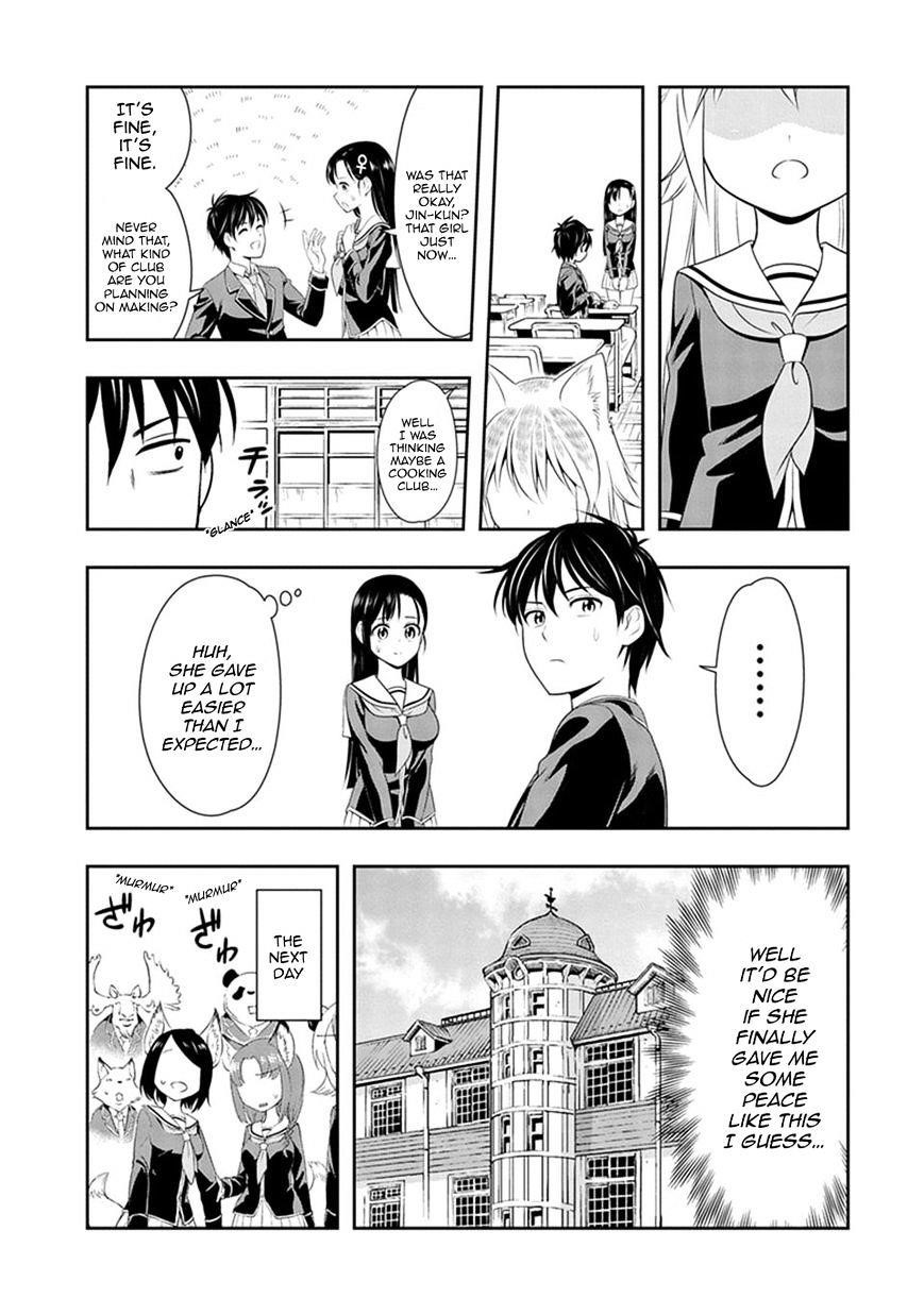 Murenase! Shiiton Gakuen Chapter 2 - Page 11