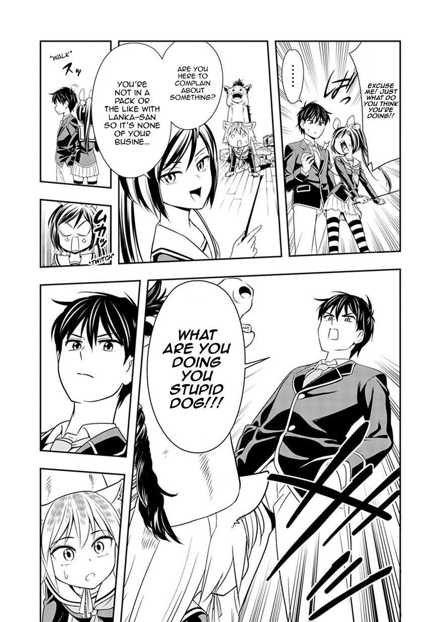 Murenase! Shiiton Gakuen Chapter 2 - Page 15