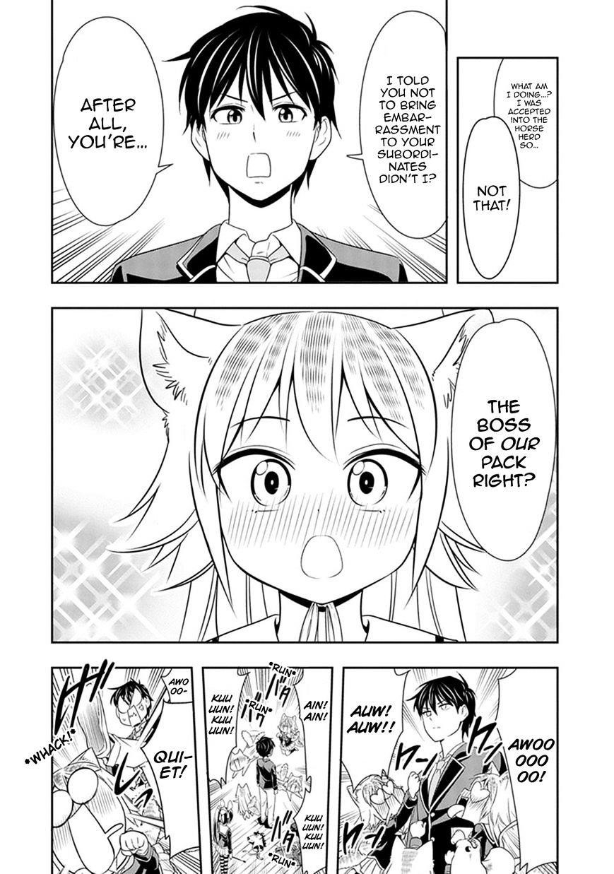 Murenase! Shiiton Gakuen Chapter 2 - Page 16