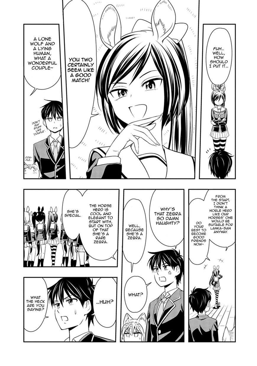 Murenase! Shiiton Gakuen Chapter 2 - Page 17