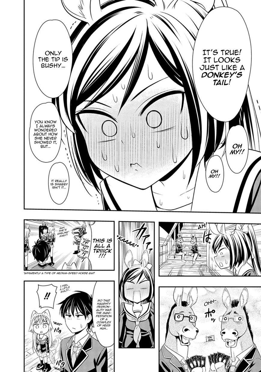 Murenase! Shiiton Gakuen Chapter 2 - Page 21