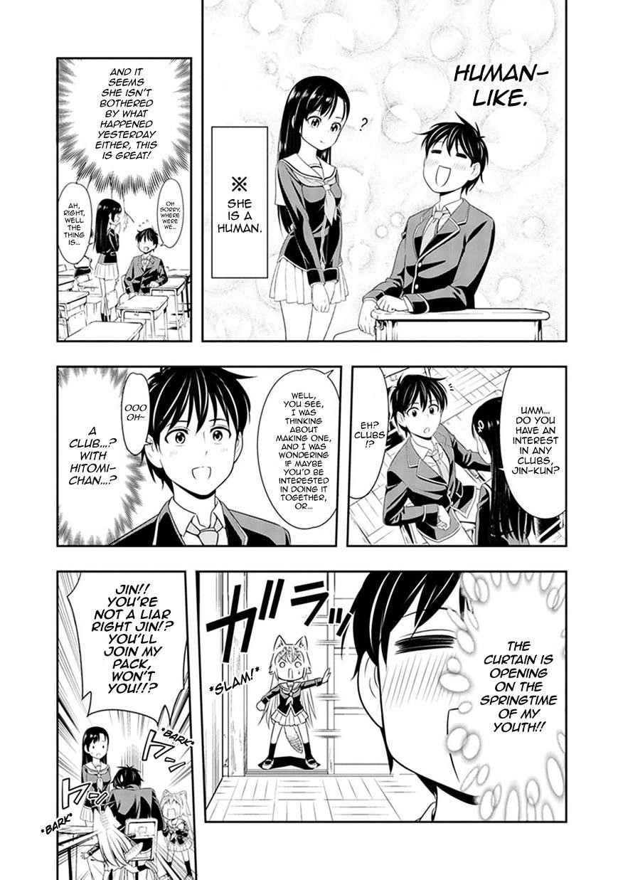 Murenase! Shiiton Gakuen Chapter 2 - Page 9