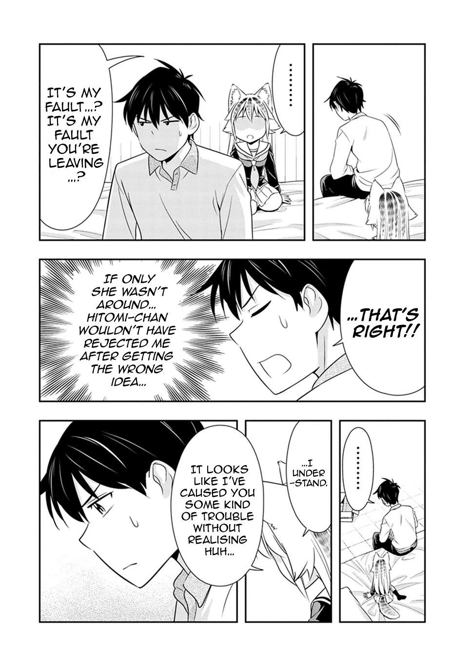 Murenase! Shiiton Gakuen Chapter 20 - Page 12