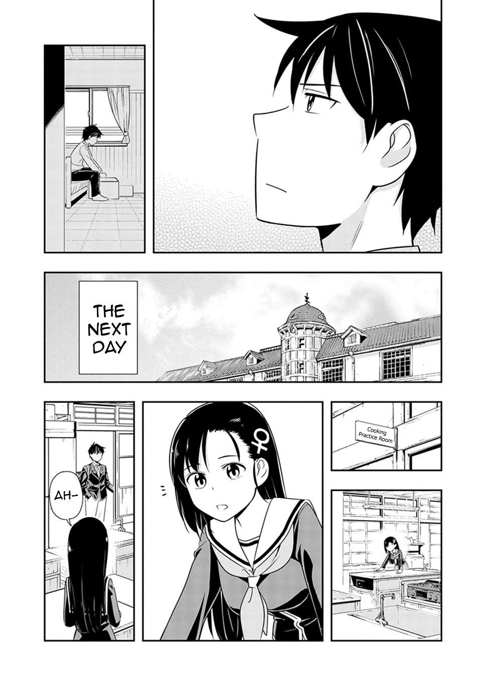 Murenase! Shiiton Gakuen Chapter 20 - Page 19