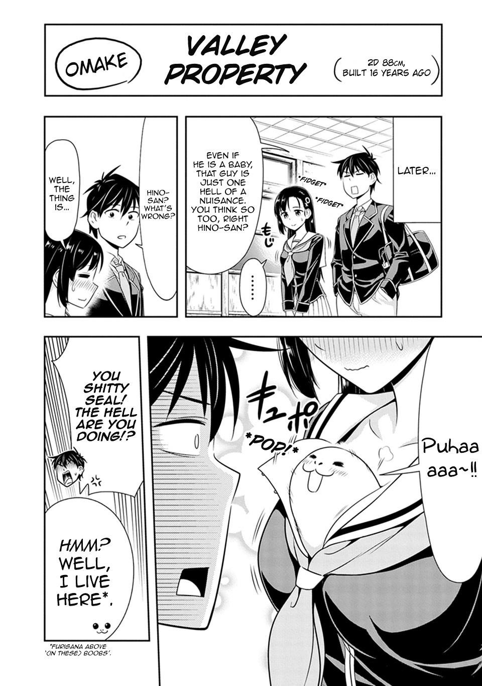 Murenase! Shiiton Gakuen Chapter 21 - Page 1