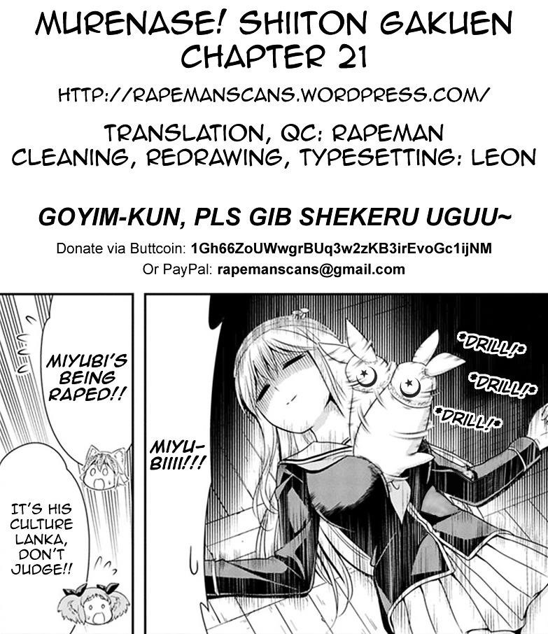 Murenase! Shiiton Gakuen Chapter 21 - Page 23