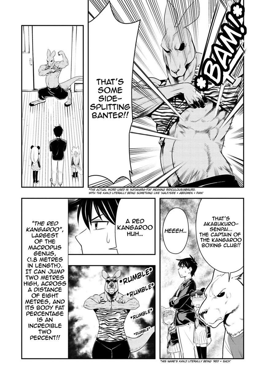 Murenase! Shiiton Gakuen Chapter 28 - Page 16