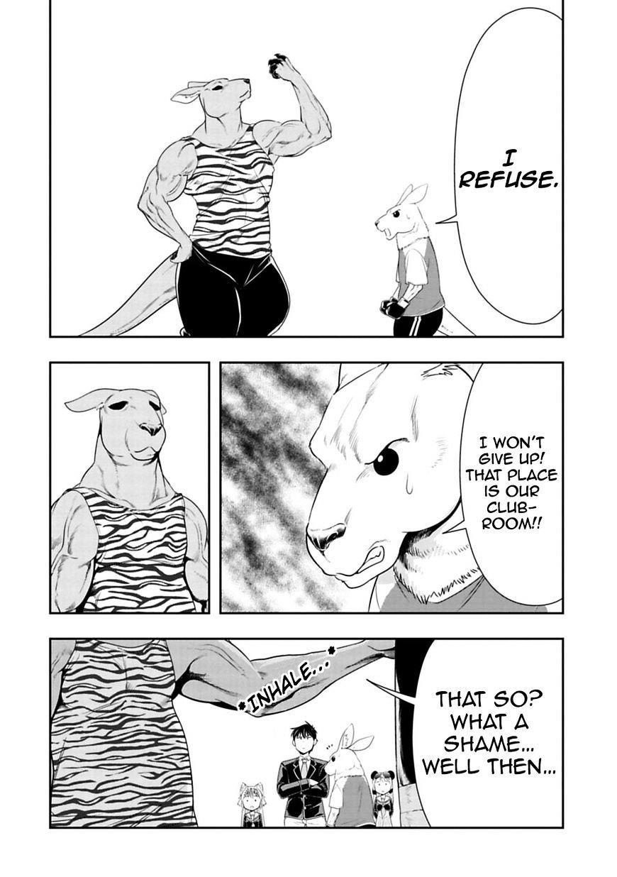 Murenase! Shiiton Gakuen Chapter 28 - Page 18