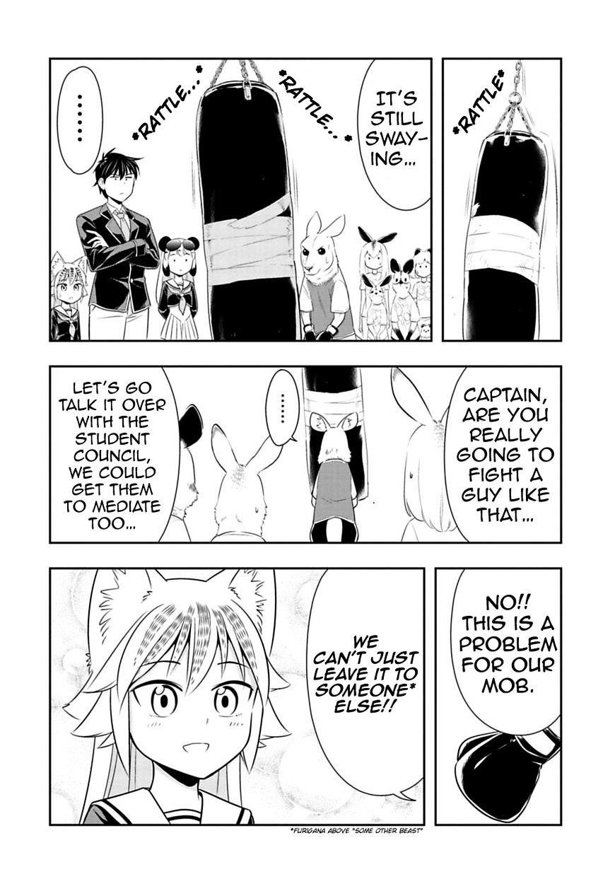 Murenase! Shiiton Gakuen Chapter 28 - Page 20