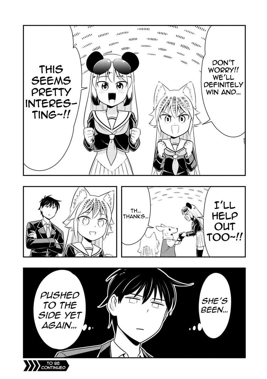 Murenase! Shiiton Gakuen Chapter 28 - Page 21