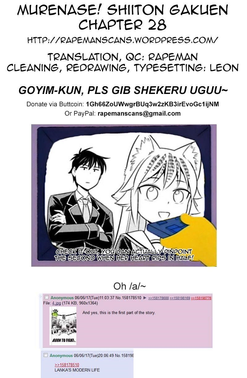 Murenase! Shiiton Gakuen Chapter 28 - Page 22