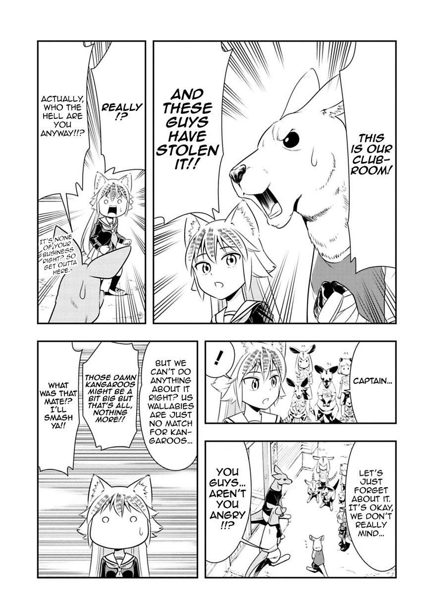 Murenase! Shiiton Gakuen Chapter 28 - Page 7