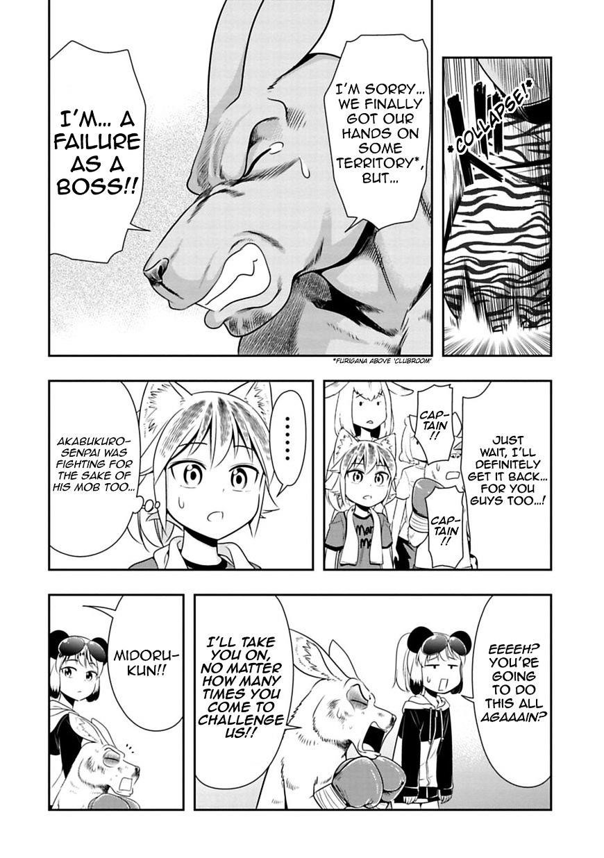 Murenase! Shiiton Gakuen Chapter 32 - Page 11