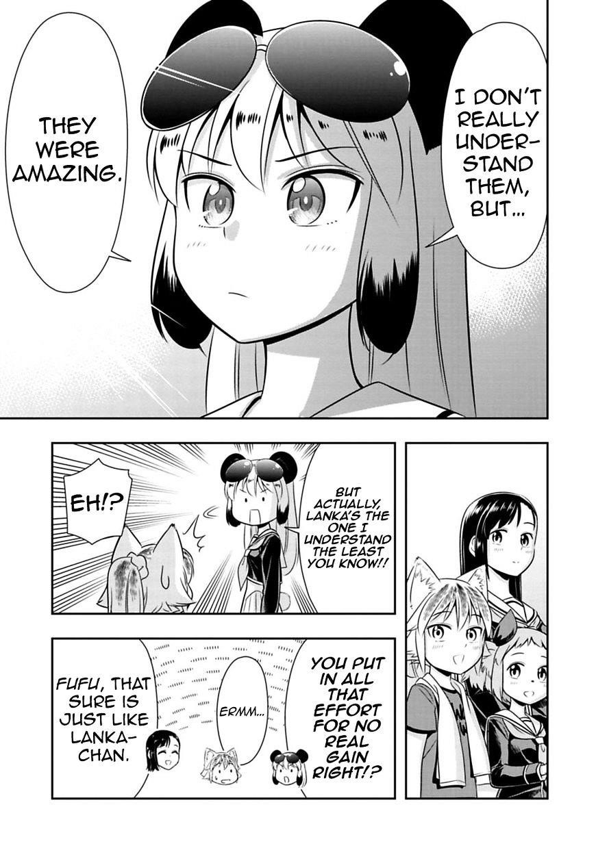 Murenase! Shiiton Gakuen Chapter 32 - Page 16