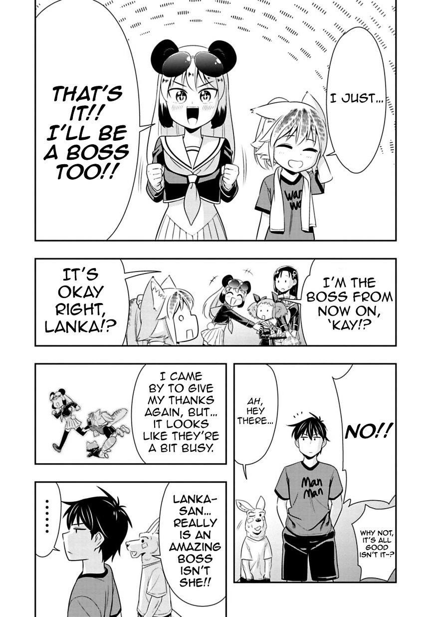 Murenase! Shiiton Gakuen Chapter 32 - Page 17