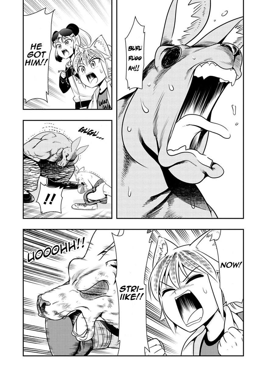 Murenase! Shiiton Gakuen Chapter 32 - Page 3