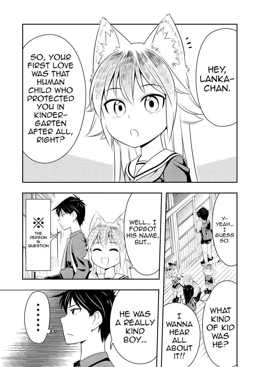 Murenase! Shiiton Gakuen Chapter 33 - Page 11