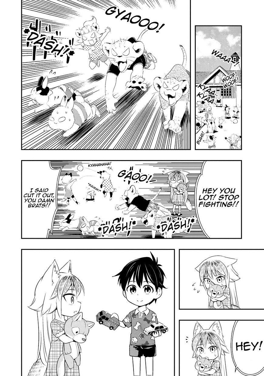 Murenase! Shiiton Gakuen Chapter 33 - Page 14