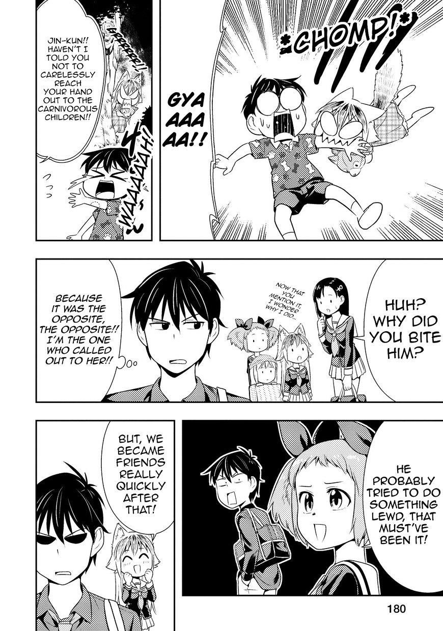 Murenase! Shiiton Gakuen Chapter 33 - Page 16