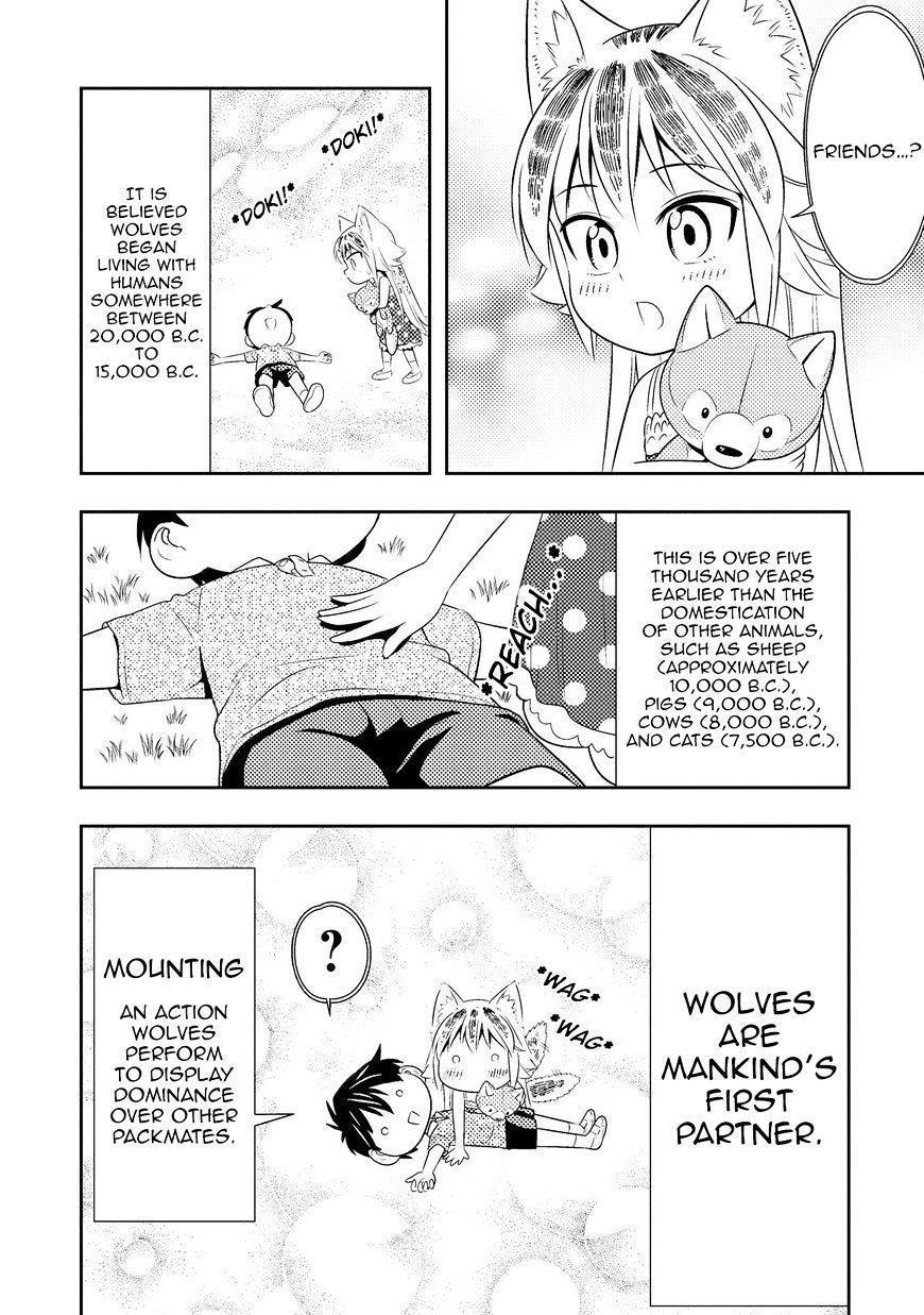 Murenase! Shiiton Gakuen Chapter 33 - Page 19