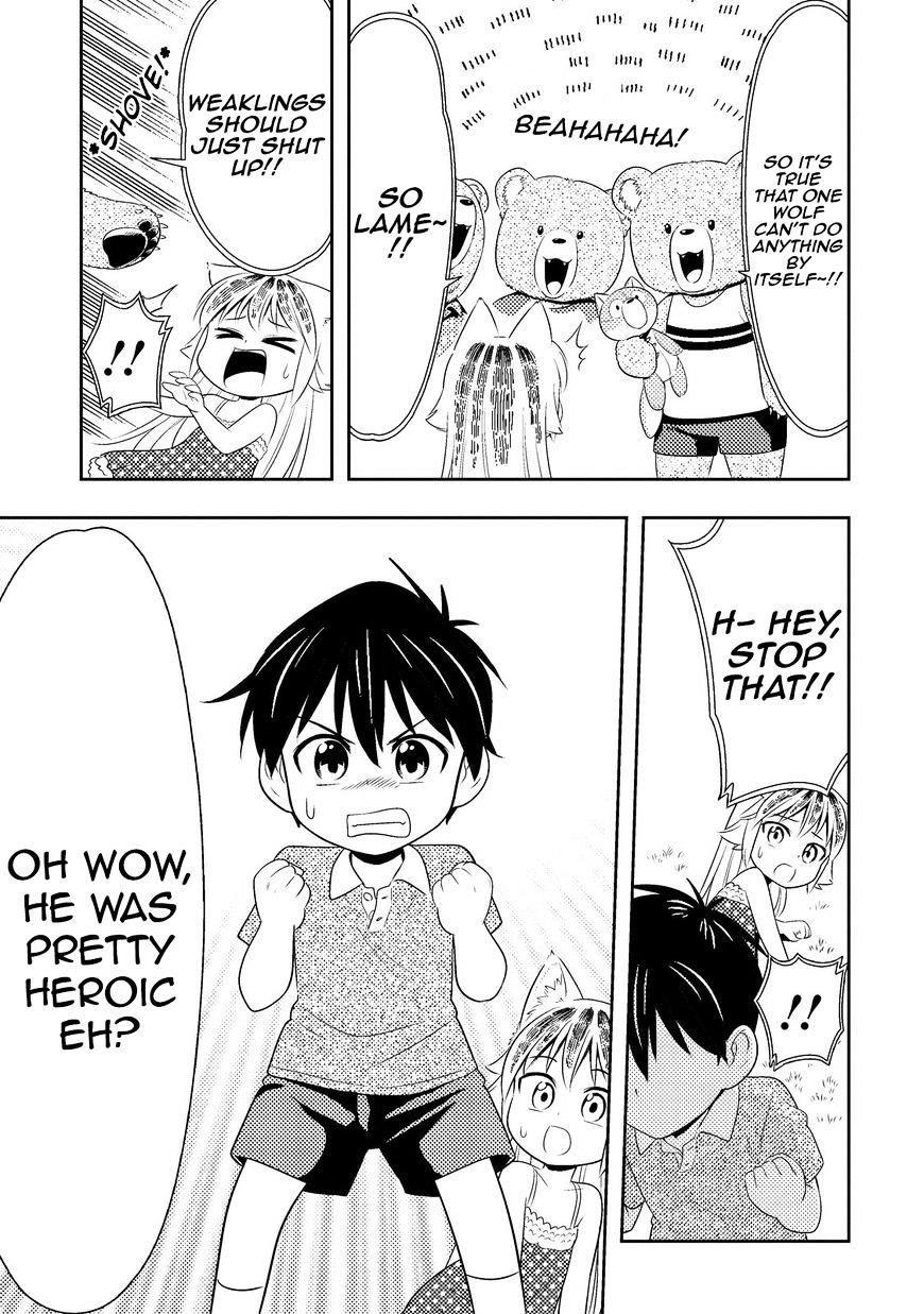 Murenase! Shiiton Gakuen Chapter 33 - Page 21