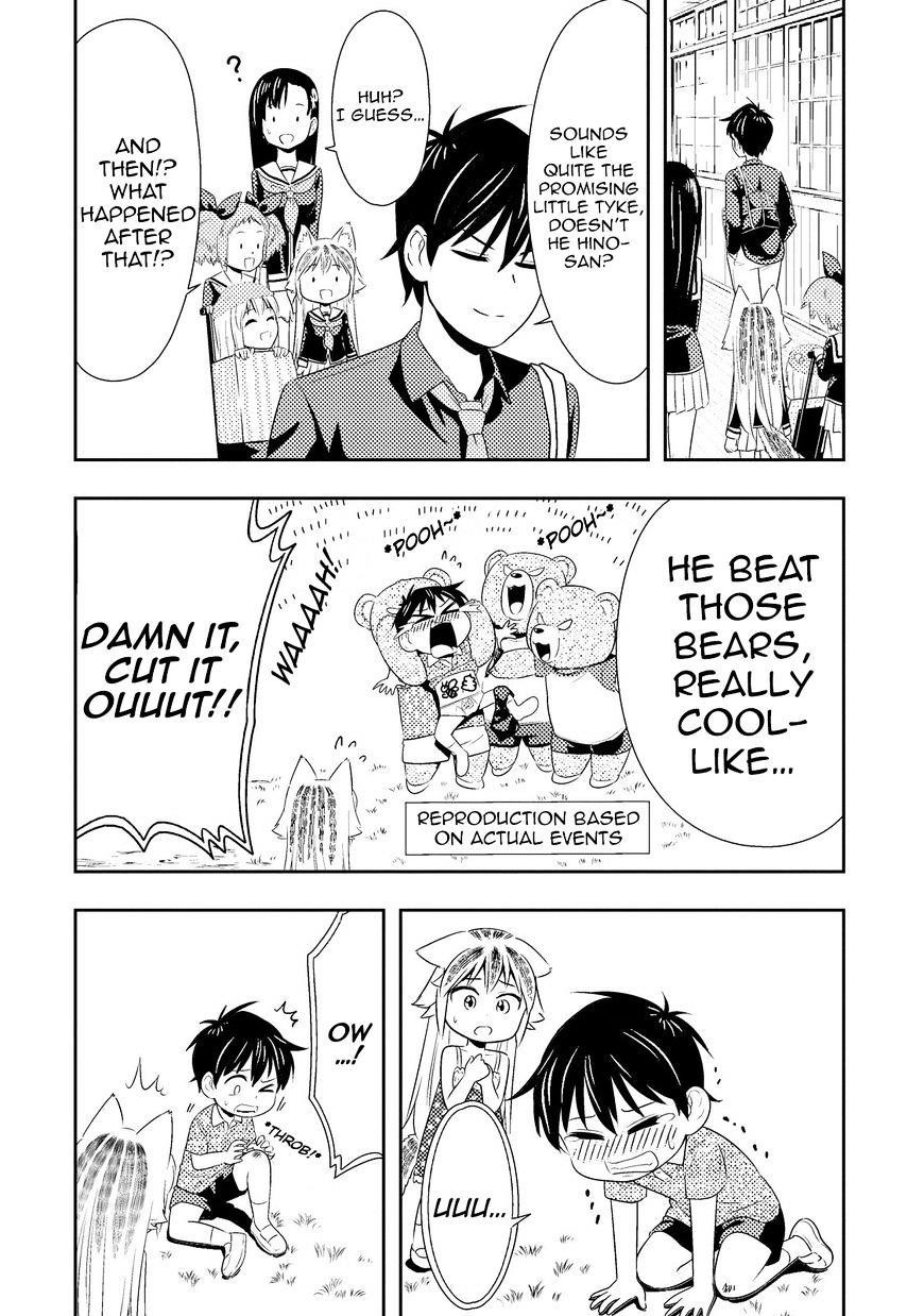 Murenase! Shiiton Gakuen Chapter 33 - Page 22