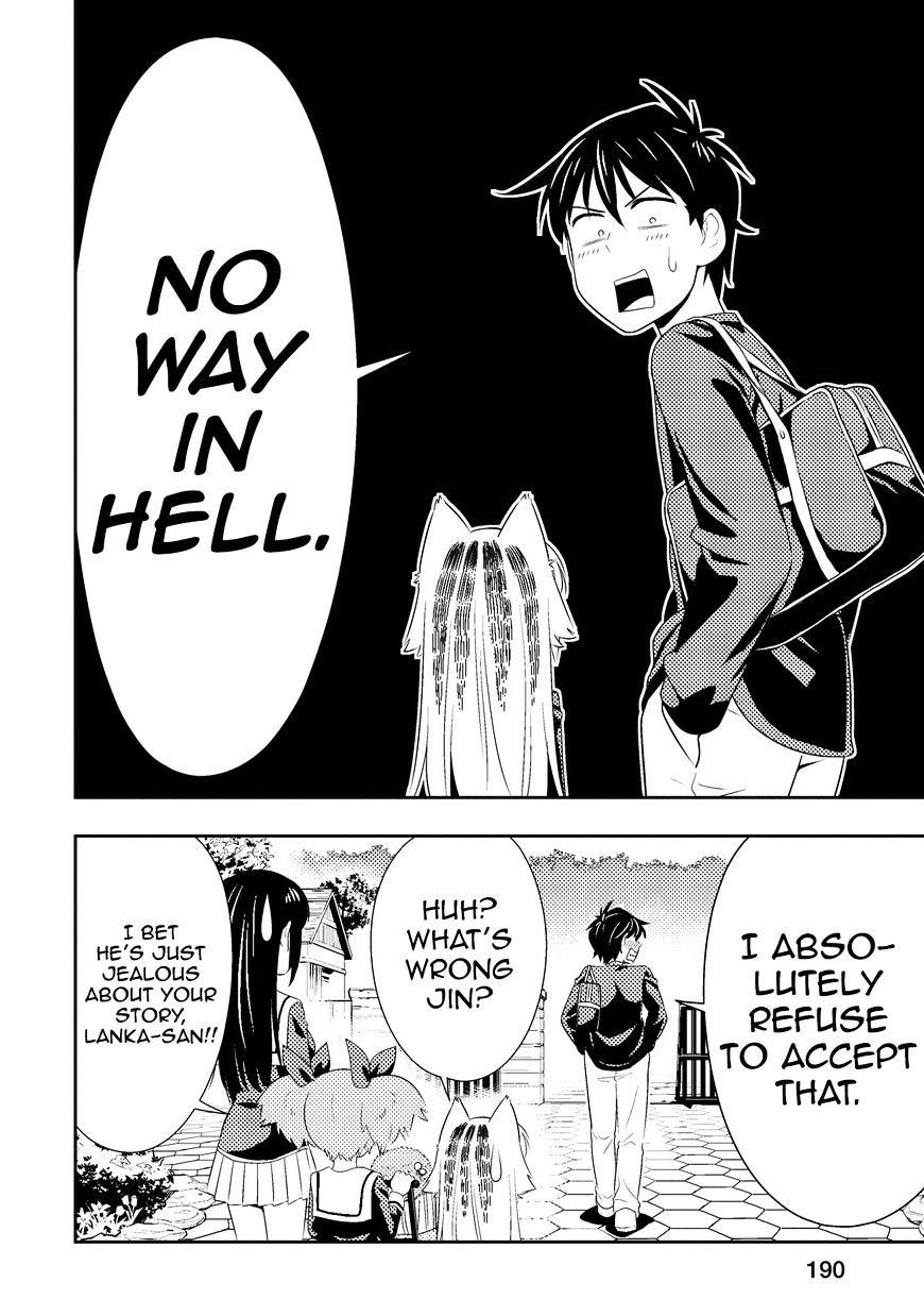 Murenase! Shiiton Gakuen Chapter 33 - Page 26