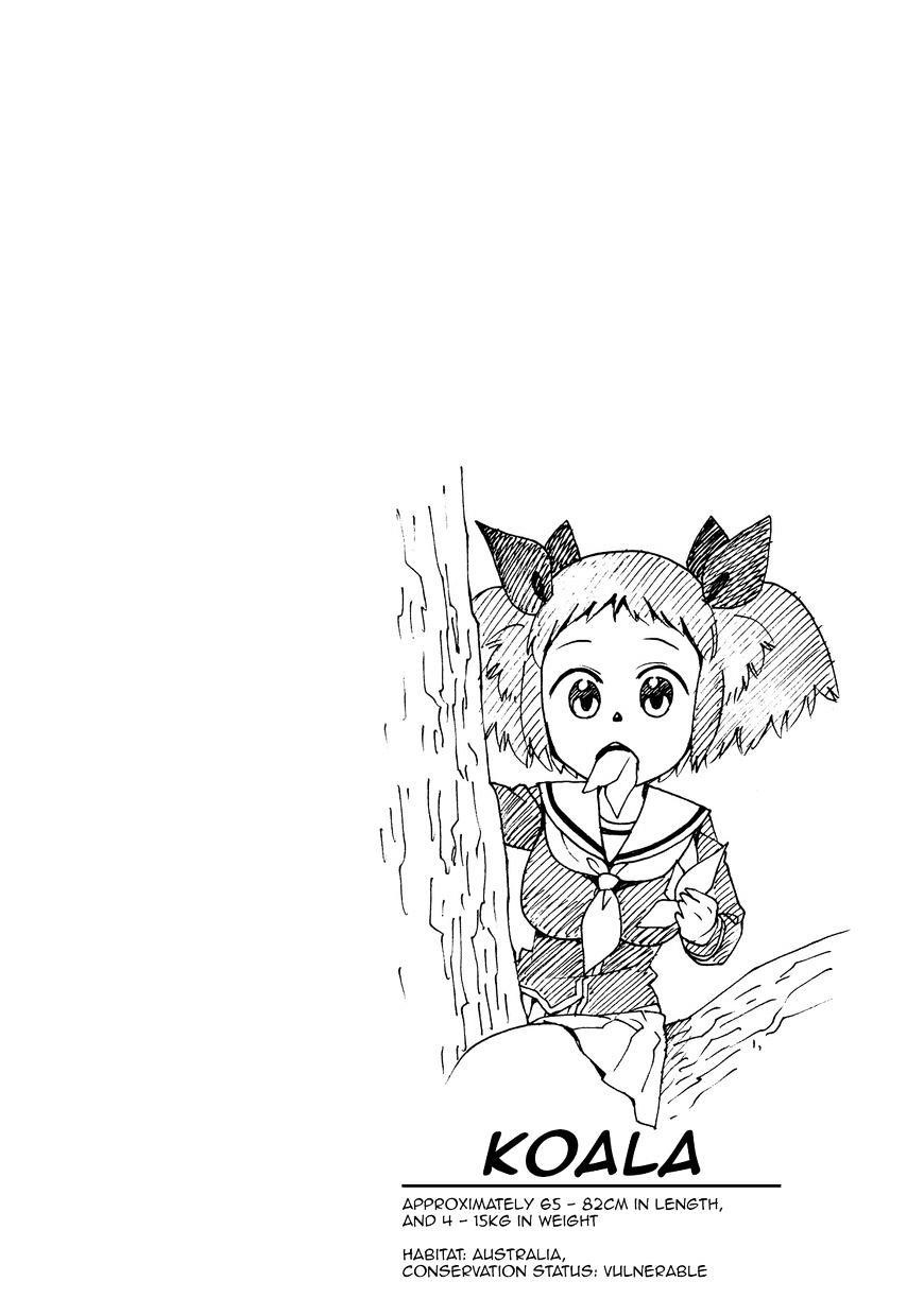 Murenase! Shiiton Gakuen Chapter 33 - Page 6